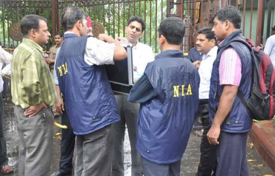 NIA raided 44 places, arrested 13 people